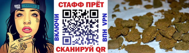 Все наркотики Касимов Альфа ПВП  Героин  Гашиш  Марихуана  Меф мяу мяу 
