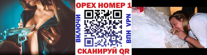 цена   Касимов  КОКАИН 97% 