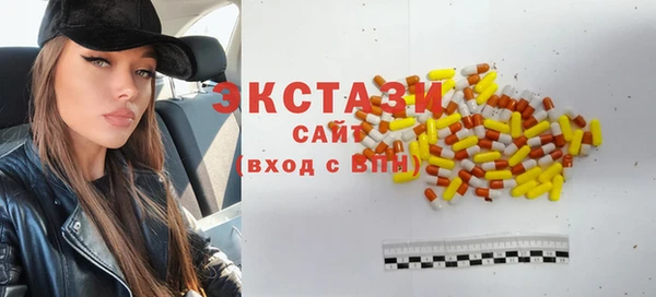 индика Белоозёрский