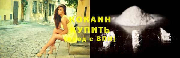 твердый Баксан