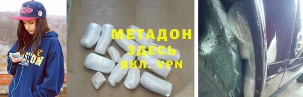 ГАЛЛЮЦИНОГЕННЫЕ ГРИБЫ Балахна