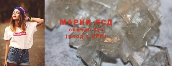 твердый Баксан
