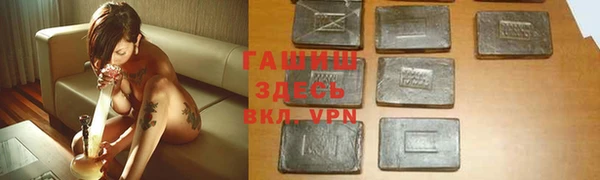 метадон Беломорск