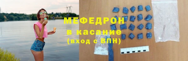 ГАЛЛЮЦИНОГЕННЫЕ ГРИБЫ Балахна