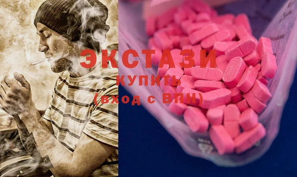 твердый Баксан