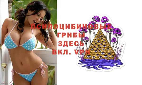каннабис Балабаново
