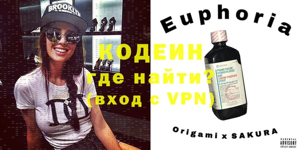 твердый Баксан