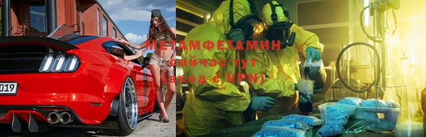 твердый Баксан