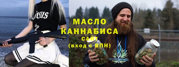 винт Покачи