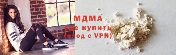 твердый Баксан