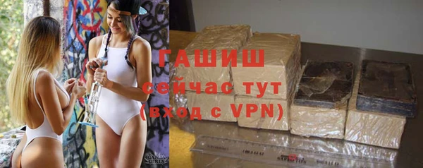 твердый Баксан