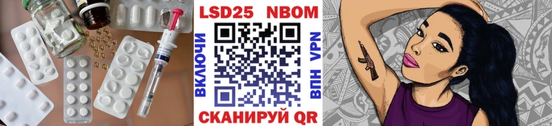 Лсд 25 экстази ecstasy  цены   Касимов 
