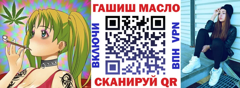 KRAKEN ТОР  Касимов  ТГК концентрат  купить закладку 