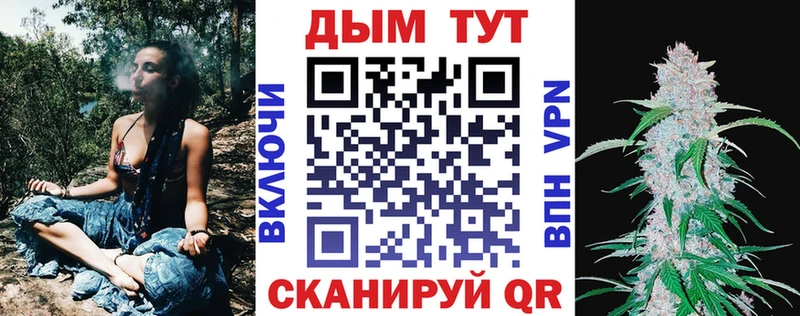 Канабис индика  гидра ONION  Касимов 